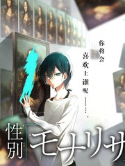 茶馆收音谈话片目缩略图